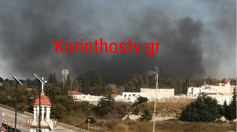 επεισοδια