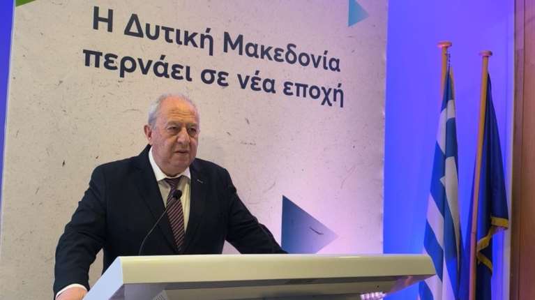 Καλλίρης: Η Δυτική Μακεδονία βρίσκεται στο επίκεντρο του επενδυτικού ενδιαφέροντος