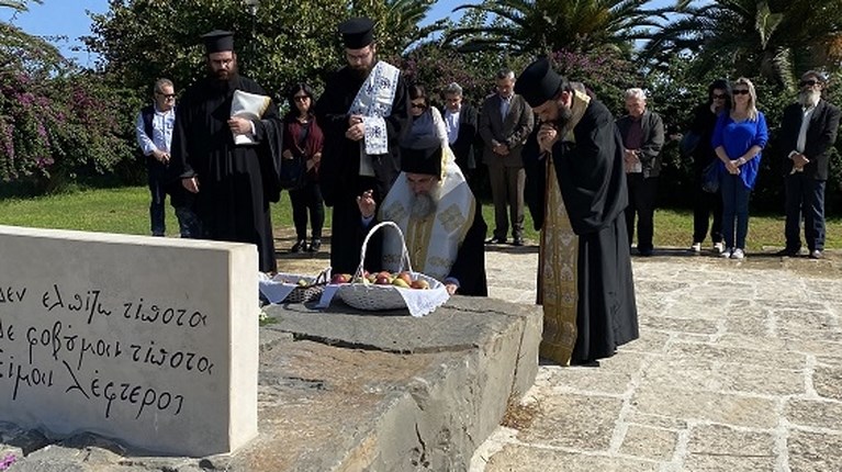 ΑΡΧΙΕΠΙΣΚΟΠΟΣ ΚΡΗΤΗΣ ΝΙΚΟΣ ΚΑΖΑΝΤΖΑΚΗΣ