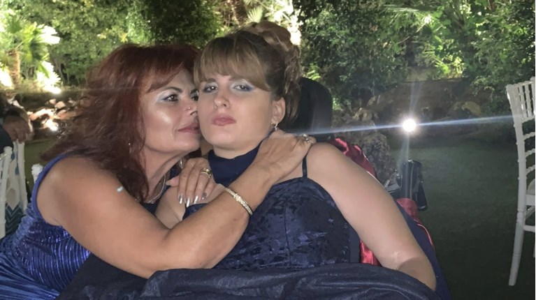 μυρτω παροσ