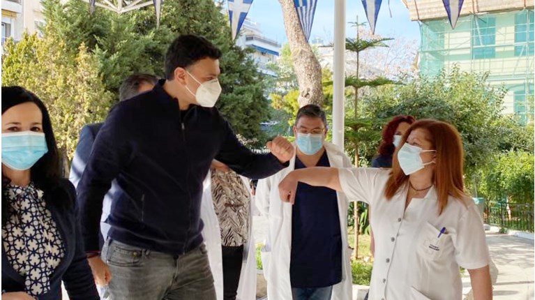 Κικιλιας