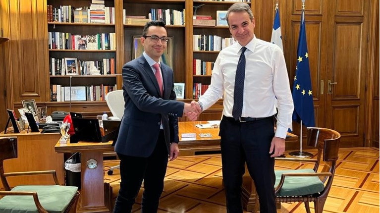 ΣΕΡΜΠΟΣ ΤΑΤΟΙ