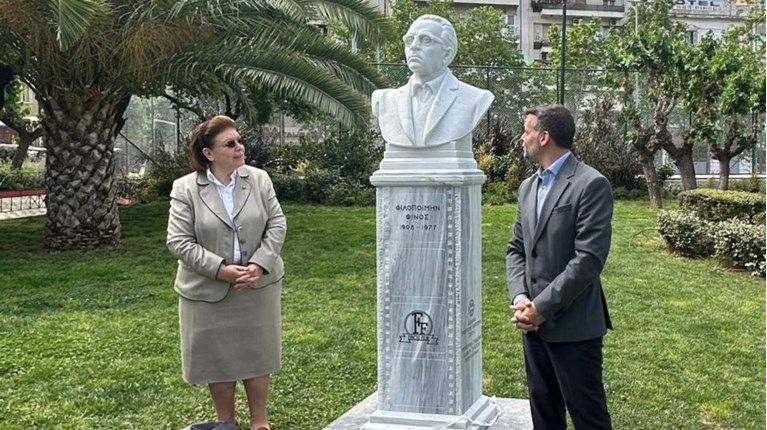 Φίνος Φιλμ