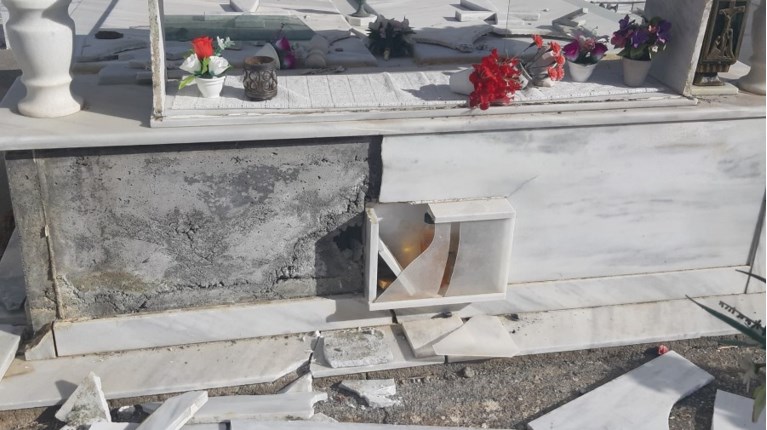 νεκροταφείο