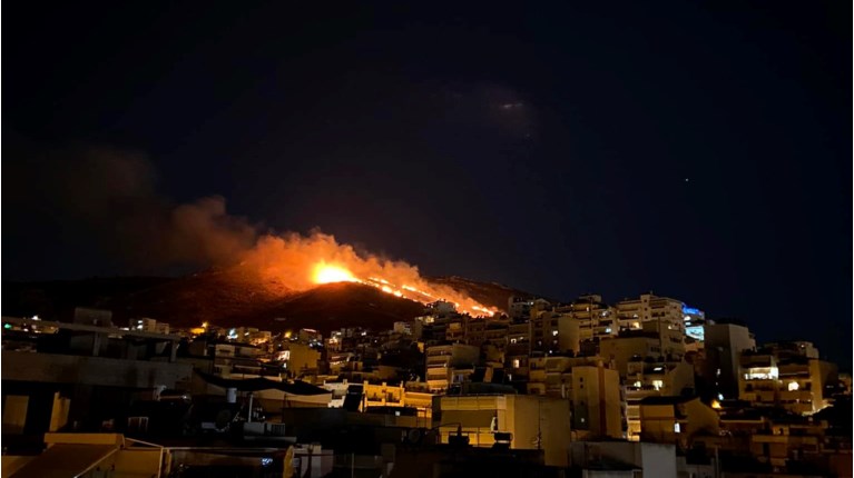 φωτιά Σχιστό