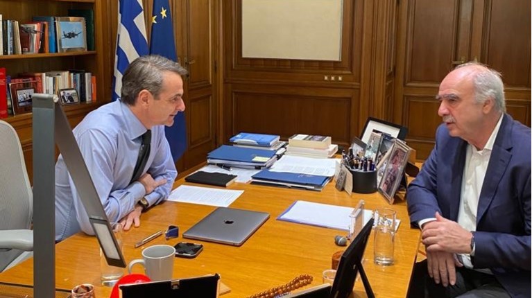 Μητσοτάκης Μειμαρακης