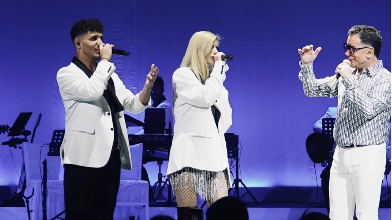 ΜΑΖΩΝΑΚΗΣ ΠΑΠΑΔΟΠΟΥΛΟΣ