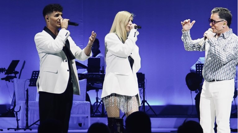 ΜΑΖΩΝΑΚΗΣ ΠΑΠΑΔΟΠΟΥΛΟΣ