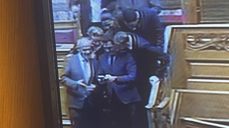 Βουλή