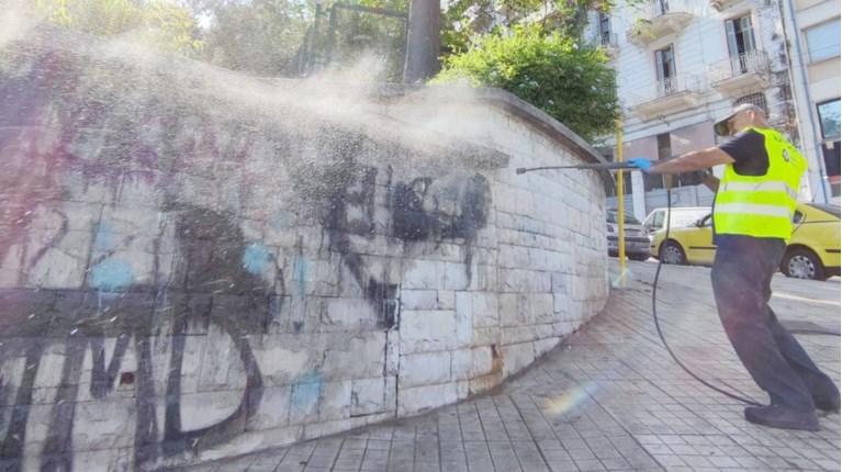 γκράφιτι