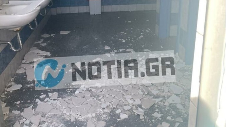 ΠΑΛΑΙΟ ΦΑΛΗΡΟ