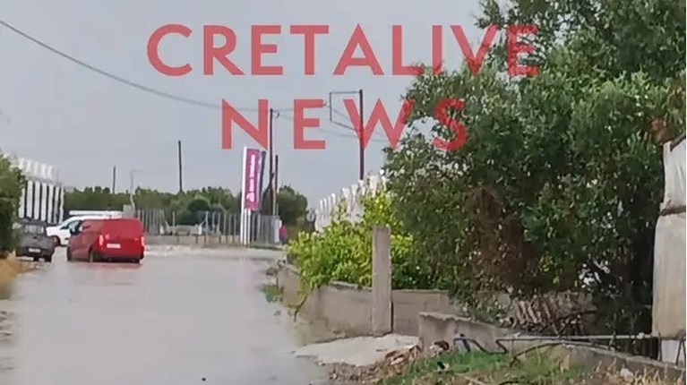 Κρήτη- Πλημμύρες