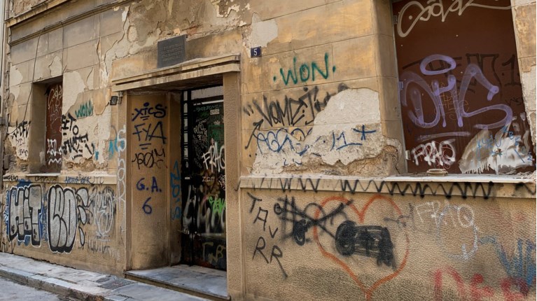Οικία Παλαμά