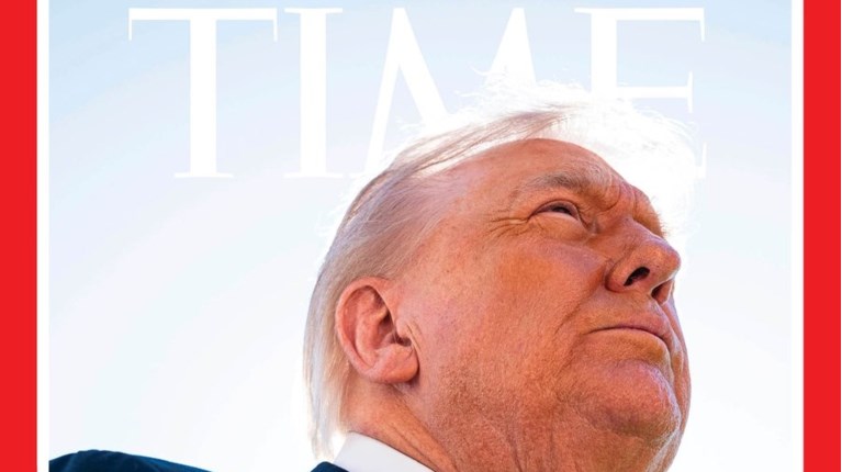 ΕΞΩΦΥΛΛΟ ΤΟΥ TIME ΤΡΑΜΠ