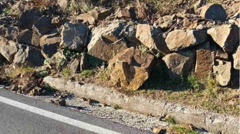 ΣΕΙΣΜΟΣ ΛΕΣΒΟΣ