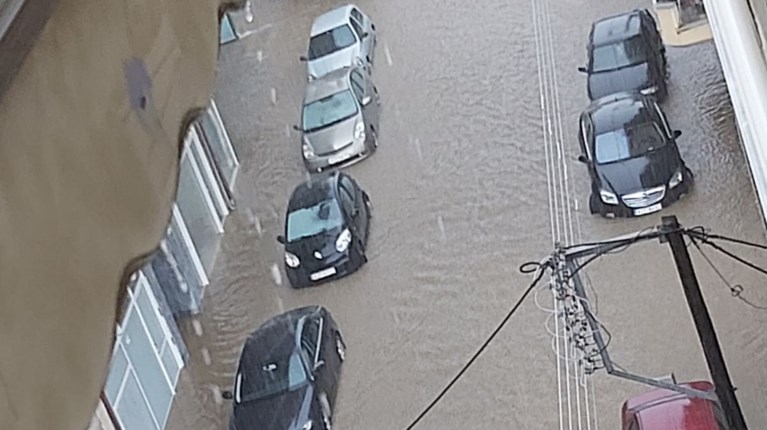 πτολεμαιδα