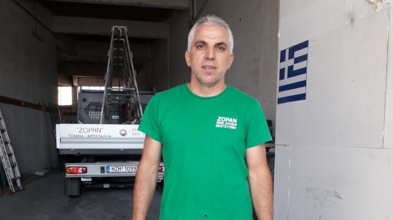 Αρκαλοχώρι