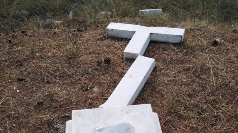 Τατόι βανδαλισμός