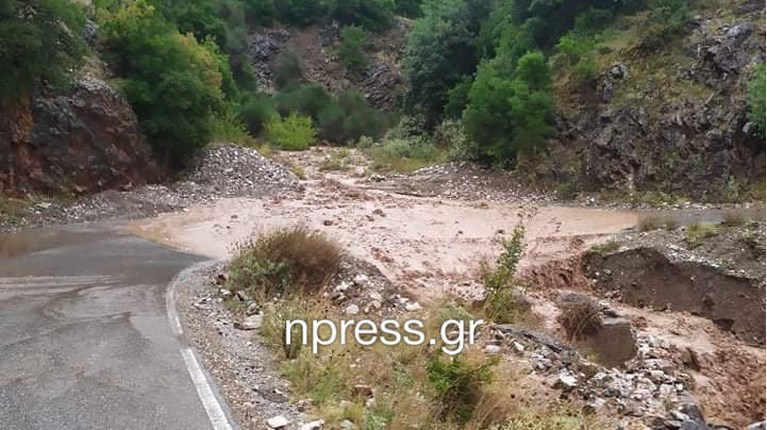 Ναυπακτια