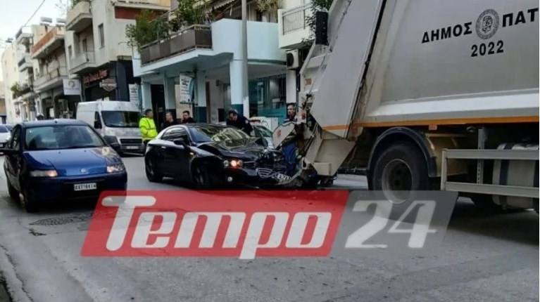 ΤΡΟΧΑΙΟ ΠΑΤΡΑ