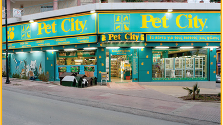Pet City