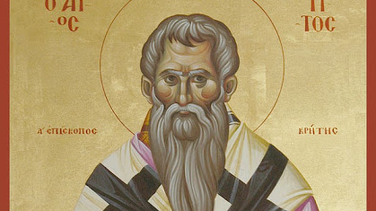 Άγιος Τίτος