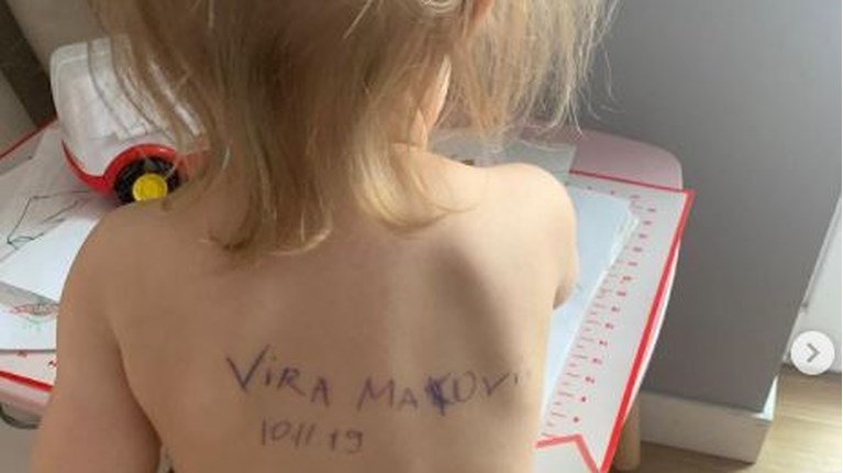 Ουκρανία παιδί πλάτη