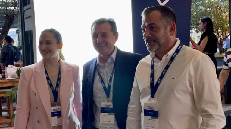 eCommerce Networking Day