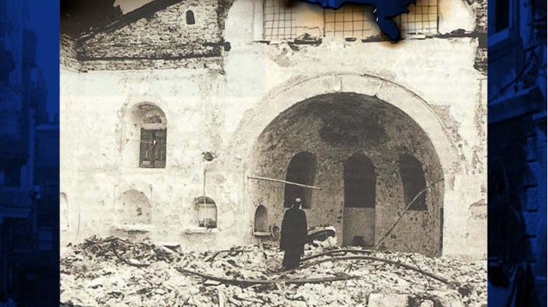 σεπτεμβριανα αναρτηση