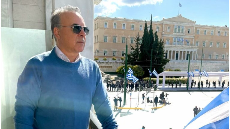 Σεργουλόπουλος