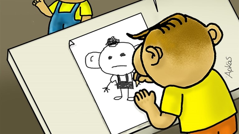 arkas