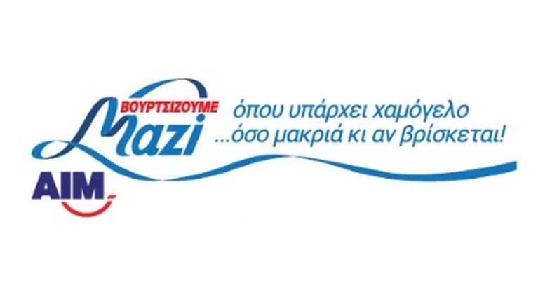 ΑΙΜ
