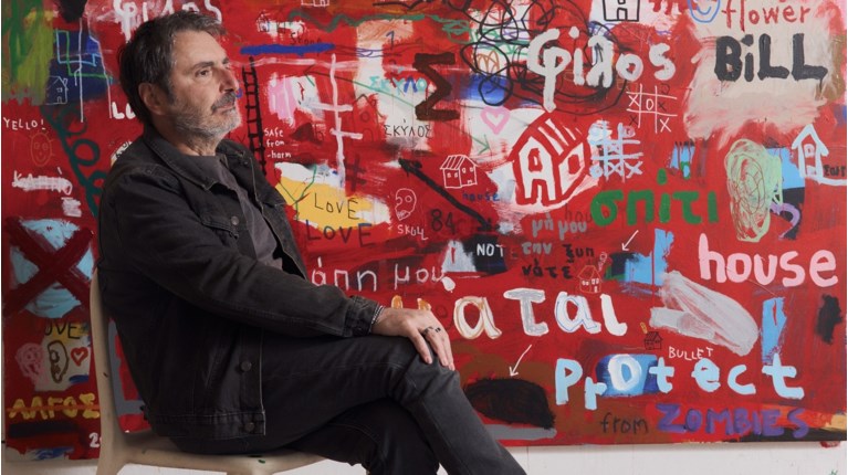 νικοσ λαγοσ