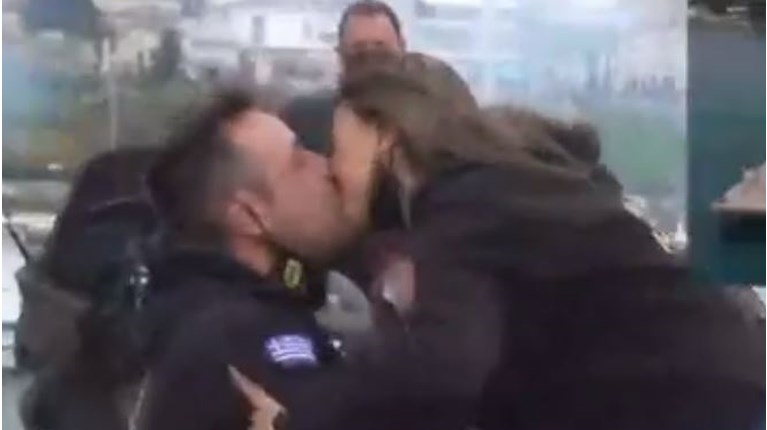 Γάμος