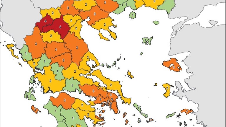 ΧΑΡΤΗΣ