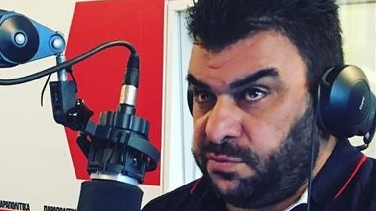 τζενοσ