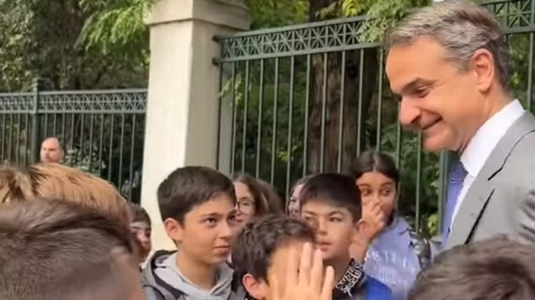 Μητσοτακης