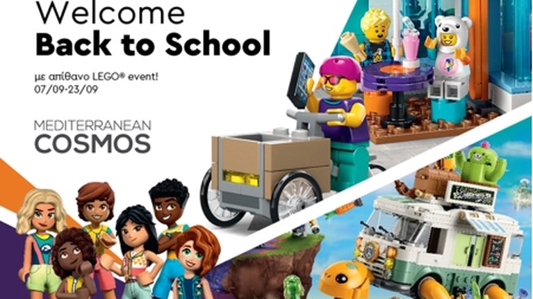 Lego