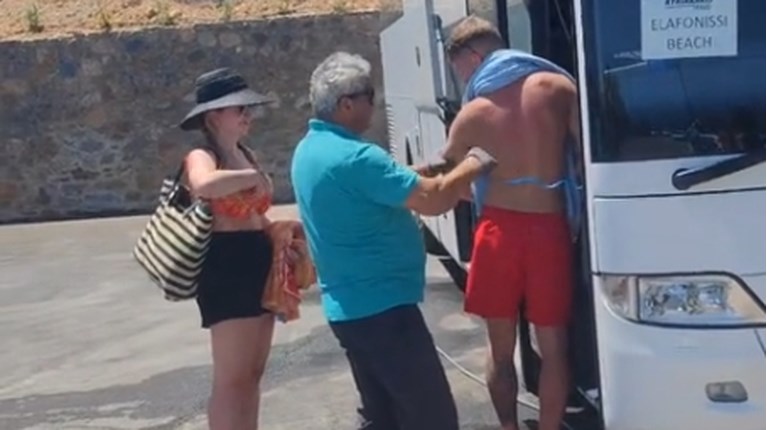 Οδηγός λεωφορείου