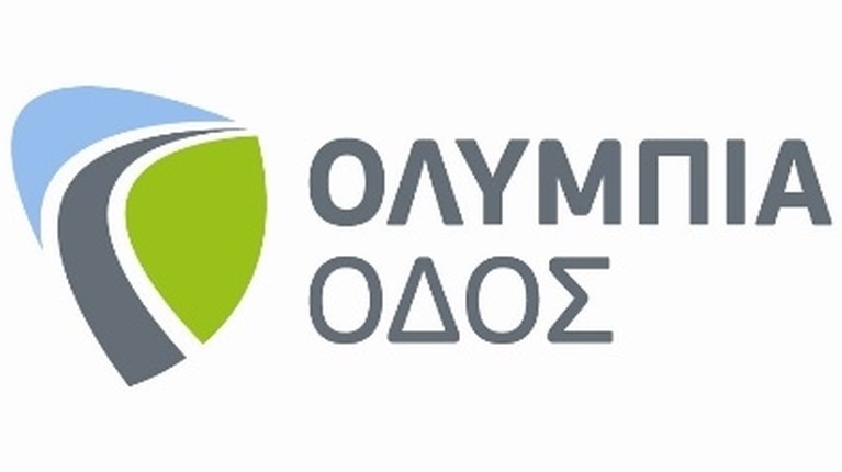 ΟΛΥΜΠΙΑ ΟΔΟΣ