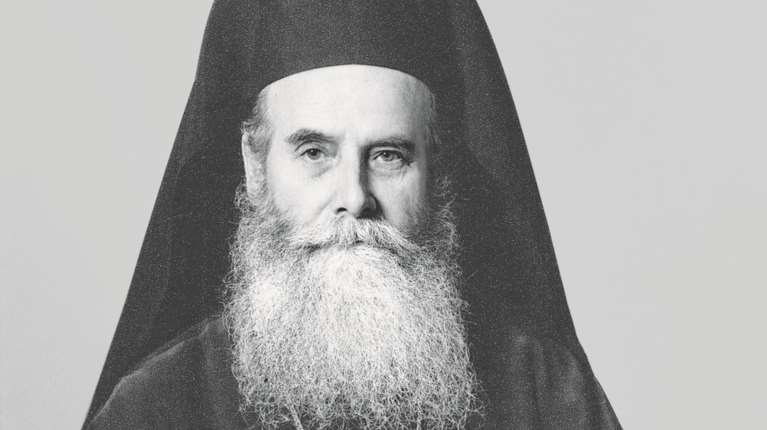 Άγιον Όρος: Εκοιμήθη ο μητροπολίτης Ροδοστόλου Χρυσόστομος