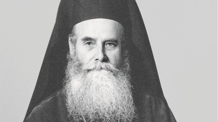 ΜΗΤΡΟΠΟΛΙΤΗΣ ΡΟΔΟΣΤΟΛΟΥ
