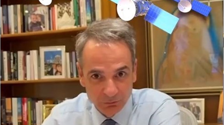 Μητσοτάκης