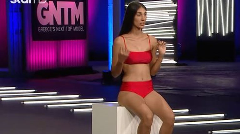 GNTM - Τσιγγάνα, Παρασκευή