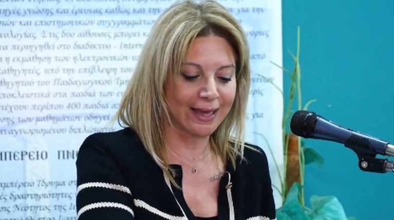 Μαρία Καρυστιανού