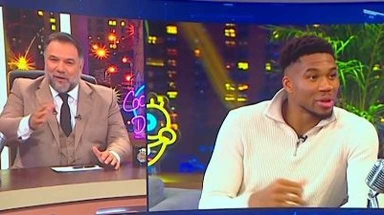 Γρηγόρης Αρναούτογλου: Νόμιζα ότι ο Γιάννης Αντετοκούνμπο μου κάνει πλάκα ότι έχει τόσο ήθος