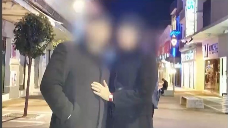 αστυνομικός Βουλή