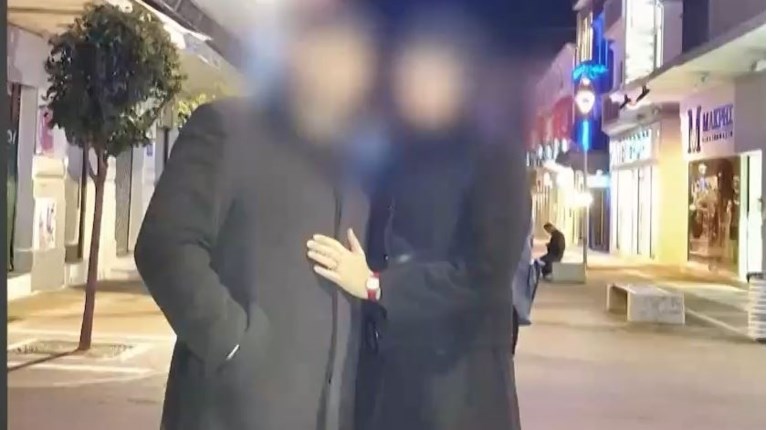 αστυνομικός Βουλή