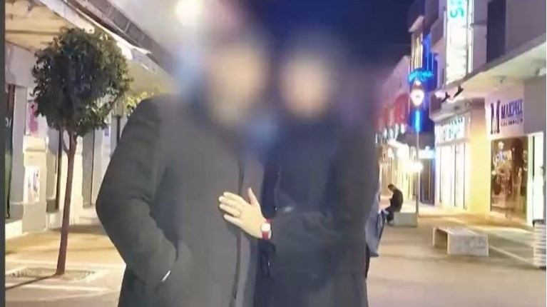 αστυνομικός Βουλή