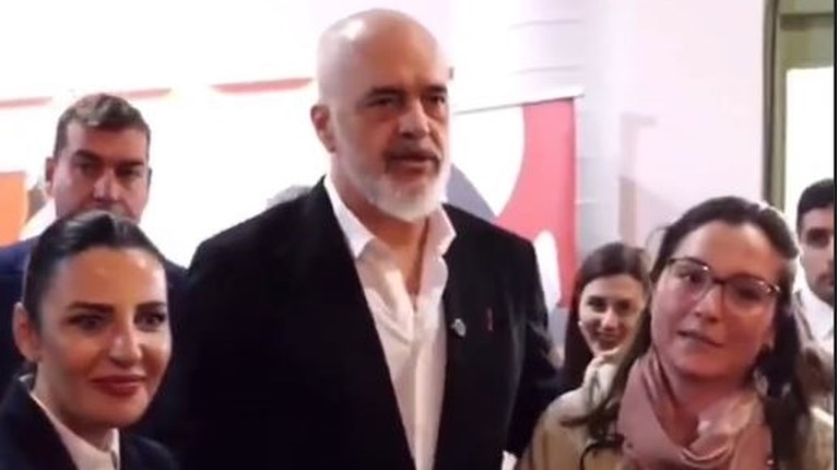 Ράμα μαγείρισσα Γκάζι